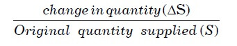Elasticity of Supply Formula 2