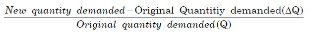 Income Elasticity of Demand Formula 1